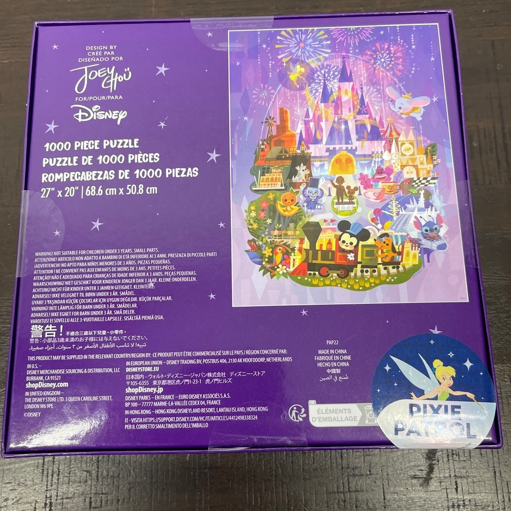 Disney Parks Joey Chou Disneyland Castle 1000 Piece Jigsaw Puzzle Fireworks New - Picture 2 of 2